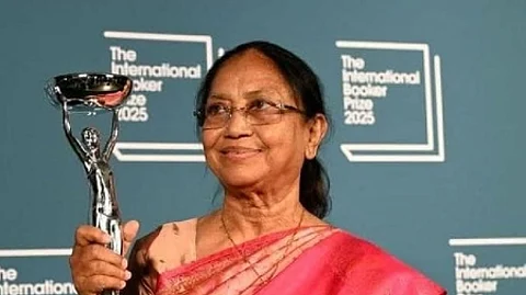 Banu Mushtaq