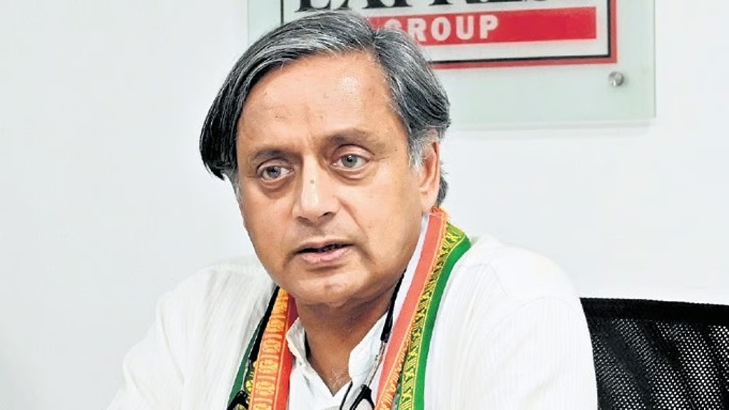 Shashi Tharoor