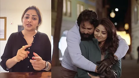 Actress Rachita Ram
