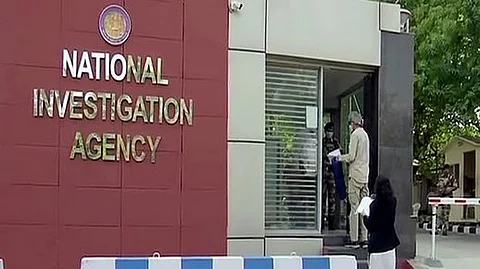 The NIA has arrested the duo under Section 19 of the Unlawful Activities (Prevention) Act, 1967.