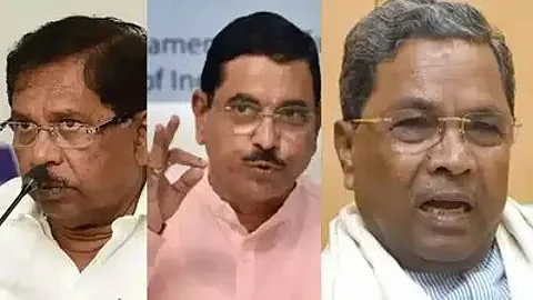 Parameshwar, Pralhad Joshi and CM Siddaramaiah