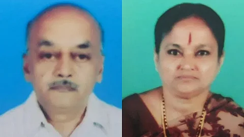 Elderly couple