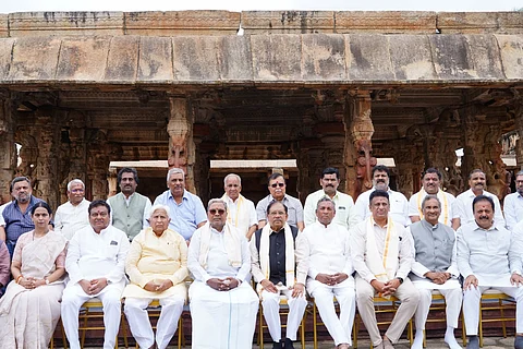CM Siddaramaiah with colleagues at Nadibetta