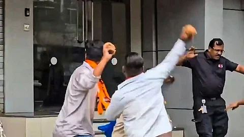MNS Attack