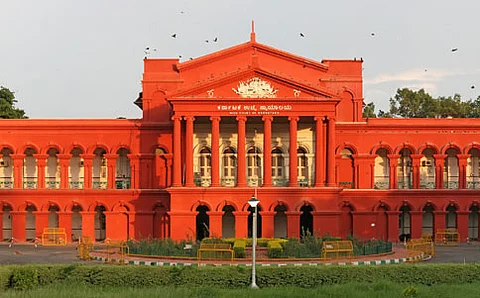ಹೈಕೋರ್ಟ್