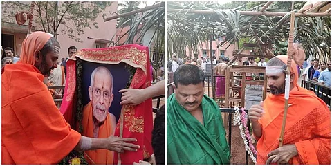 ವಿದ್ಯಾಪೀಠಕ್ಕೆ ದ್ವಾರಕಾ ಶಂಕರಾಚಾರ್ಯರ ಪ್ರತಿನಿಧಿ ಭೇಟಿ, ಪೇಜಾವರ ಶ್ರೀಗಳ ಬೃಂದಾವಕ್ಕೆ ಗೌರವ ಸಮರ್ಪಣೆ