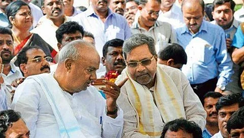 ಸಂಗ್ರಹ ಚಿತ್ರ