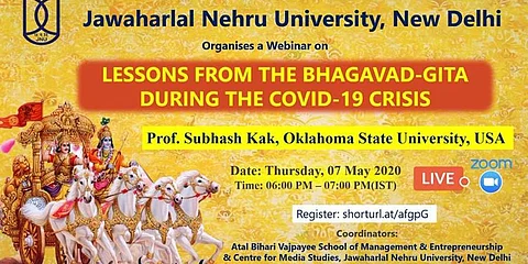 ರಾಮಾಯಣದ ನಂತರ ಭಗವದ್ಗೀತೆ ಕುರಿತು ಆನ್ ಲೈನ್ ತರಗತಿ ಆಯೋಜಿಸಿದ ಜೆಎನ್ ಯು