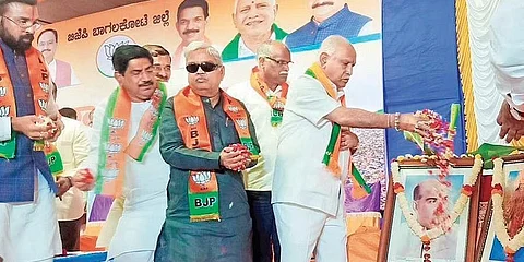 ಬಾಗಲಕೋಟೆಯಲ್ಲಿ ನಡೆದ ಜನಸ್ವರಾಜ್ ಯಾತ್ರೆಯಲ್ಲಿ ಬಿ.ಎಸ್.ಯಡಿಯೂರಪ್ಪ