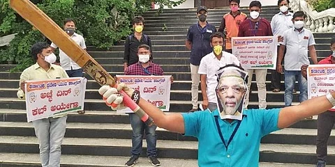 ಕಾಂಗ್ರೆಸ್ ಬೆಂಬಲಿಗರಿಂದ ಪ್ರತಿಭಟನೆ