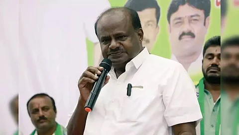 ಎಚ್.ಡಿ ಕುಮಾರಸ್ವಾಮಿ