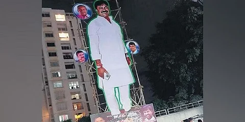 ಕೆಆರ್ ಪುರಂನಲ್ಲಿ ಬಿಬಿಎಂಪಿ ಮಾಜಿ ಕಾರ್ಪೋರೇಟರ್ ಜಯಪ್ರಕಾಶ್ ಅವರ ಫ್ಲೆಕ್ಸ್.