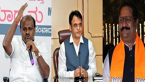 ಸಂಗ್ರಹ ಚಿತ್ರ