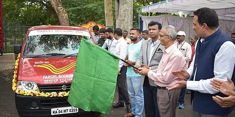 ಮೊದಲ ಮೊಬೈಲ್ ಪೋಸ್ಟ್ ಆಫೀಸ್