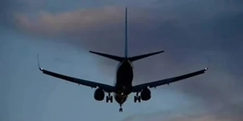 Airspace