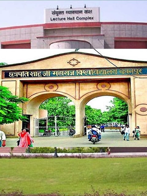 Chhatrapati Shahuji Maharaj University In QS Asia University Rankings