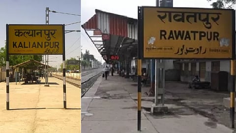 These Two Kanpur Stations Selected For Complete Shutdown
