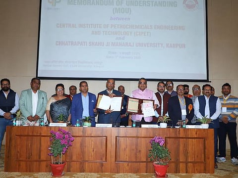 MOU Between Kanpur University & CIPET