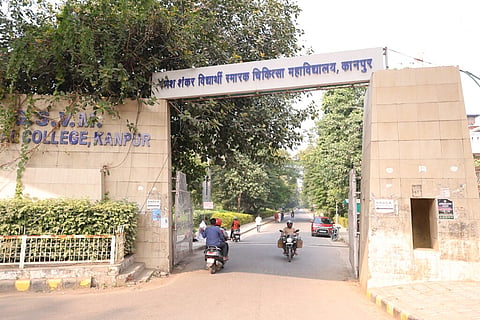First Eye Bank In Kanpur Established At GSVM Medical College