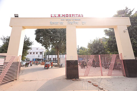 Kanpur’s Lala Lajpat Rai Hospital to Get AI-Powered Surgery Block