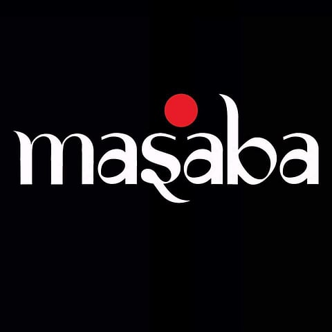 Ekanga- The Masaba Collection, Nov 25th, Landmark Hotel