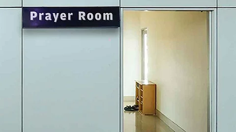 A file photo of a common 'Prayer Room' at an Indian Airport.