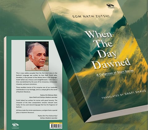 Front and back cover of the book "When The Day Dawned" by Som Nath Zutshi.