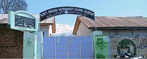 Entrance of Government Higher Secondary School, Aloosa, Bandipora: This school caters to students from eight villages but still lacks a functional computer lab.