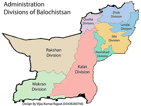 Administration Divisions of Balchistan.