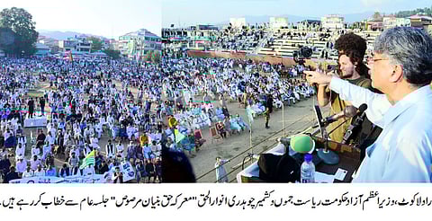 The Prime Minister of Azad Jammu and Kashmir (Pakistan administered J&K) addressing a rally in Rawalakot.