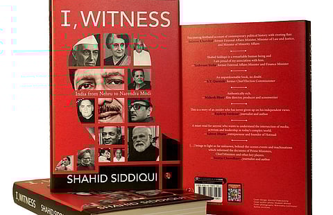 Front and back cover of the book, "I, Witness: India from Nehru to Narendra Modi" by Shahid Siddiqui.