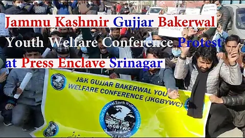 A file photo of Gujjar-Bakerwal community protest in Jammu and Kashmir against grant of Scheduled Tribe status to Paharis by Parliament.