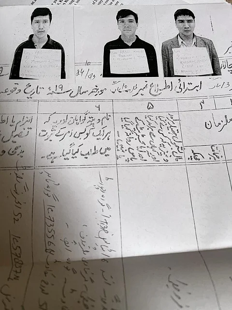 A copy of the First Information Report filed against three Uyghur siblings. Image/Author