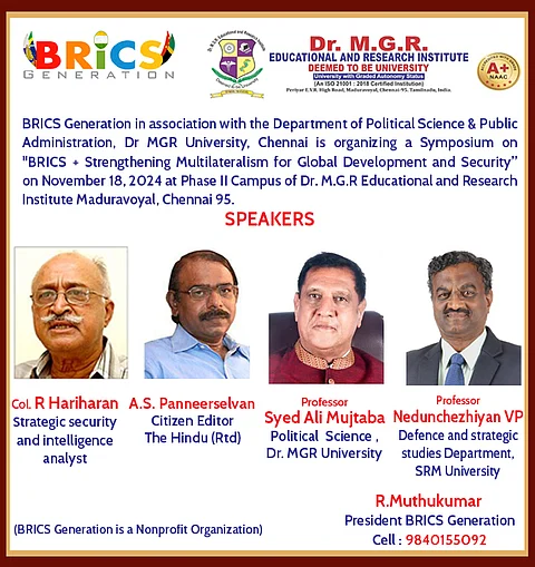 A copy of the invitation card for a symposium on BRICS+ in Chennai. Image is representational