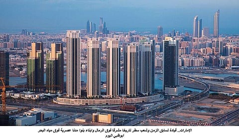 بعض العقارات لديها قوائم انتظار