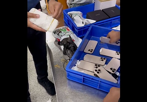 الهواتف المضبوطة