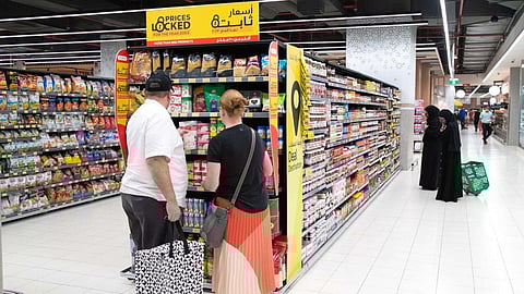 بيع أسهم لولو سيشهد استجابة ساحقة من المستثمرين