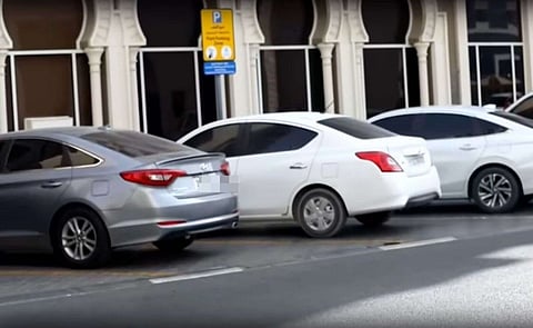 القراراعتباراً من الأول من نوفمبر المقبل