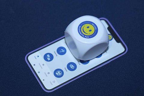 تطبيق إمكانية الوصول