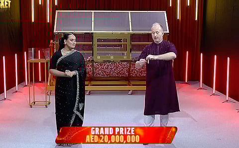 الإعلان عن اسم الفائز خلال السحب المباشر