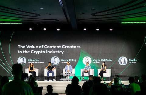 أكثر من مليار مشاهدة للحدث