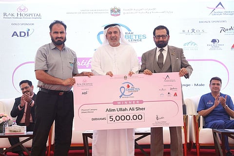 عليم الله علي شير