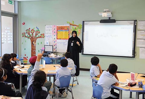 الرسوم معقولة وشفافة ومتسقة مع جودة التعليم المقدم.