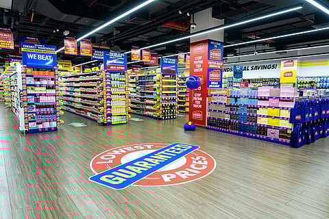 مخزن صيدليات في مركز الغرير