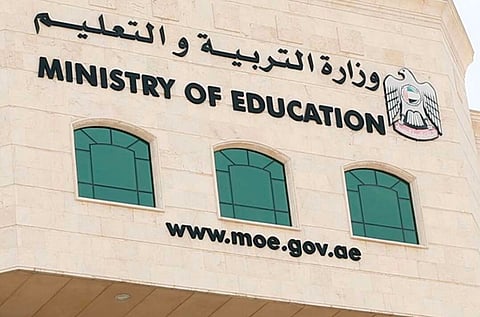 نهج أكثر مرونة يركز على النتائج