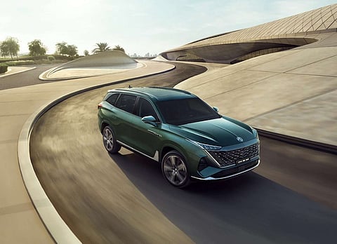 سيارة"إم جي أر إكس 9"