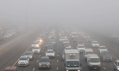 ضعف الرؤية بسبب تشكل الضباب