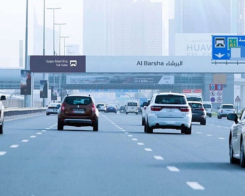 خطط آخرون للتحول إلى مشاركة السيارات أو وسائل النقل العام.