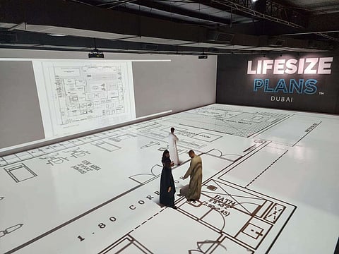 عرض التصميم بالحجم الطبيعي