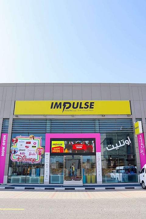 تستمر العروض حتى 18 يناير